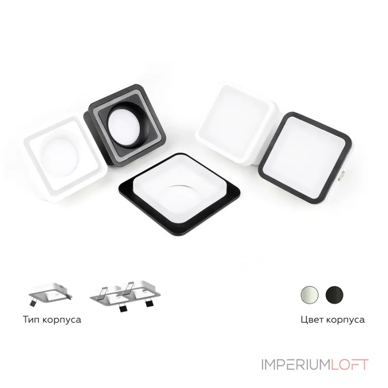 Насадка передняя для корпуса светильника с размером отверстия 70*70mm Ambrella DIY System Elements N7756