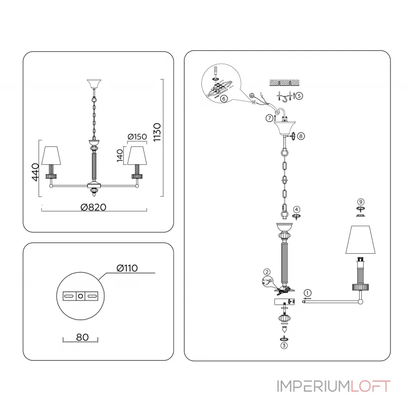Подвесная люстра с абажурами и хрусталем Ambrella HIGH LIGHT LH71023