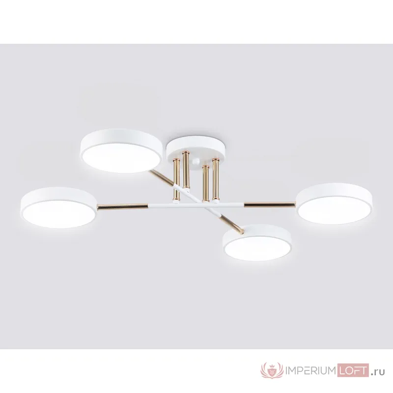 Люстра светодиодная на штанге Ambrella COMFORT FL516331 от ImperiumLoft