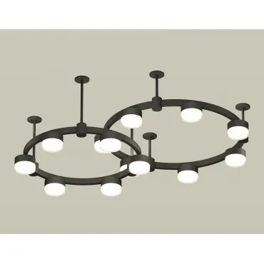 Светильник на штанге Ambrella DIY System Complects XR92221006