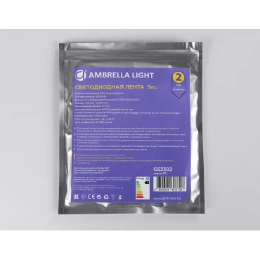 Светодиодная лента Ambrella ILLUMINATION GS3302 от ImperiumLoft