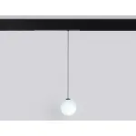 Управляемый светодиодный светильник Ambrella TRACK SYSTEM GL1442