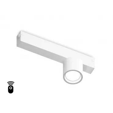 Управляемый светодиодный светильник Ambrella TRACK SYSTEM GL1241