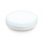 Светодиодная лампа GX53 9W 6400K Ambrella BULBING 530906