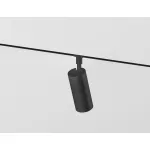 Трековый светильник Ambrella TRACK SYSTEM GL2305