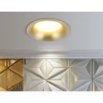 Встраиваемый точечный светильник Ambrella TN TN6755