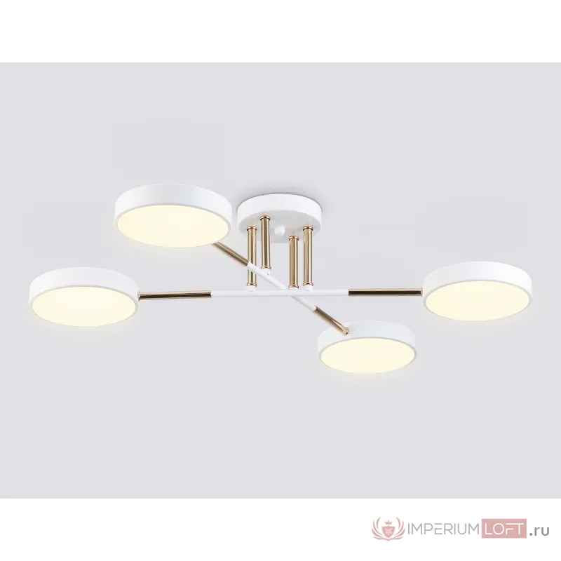 Люстра светодиодная на штанге Ambrella COMFORT FL516331 от ImperiumLoft