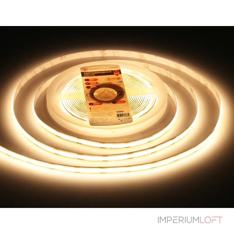 Светодиодная лента Ambrella ILLUMINATION GS4651 Светодиодная лента Ambrella ILLUMINATION GS4651