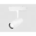 Светильник светодиодный трековый ZOOM для шинопровода Magnetic Ultra Slim Ambrella TRACK SYSTEM GV1570