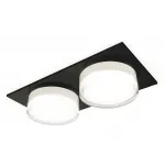 Светильник встраиваемый Ambrella DIY System Complects XC7636043