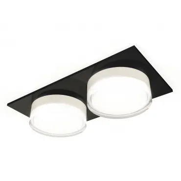 Светильник встраиваемый Ambrella DIY System Complects XC7636043