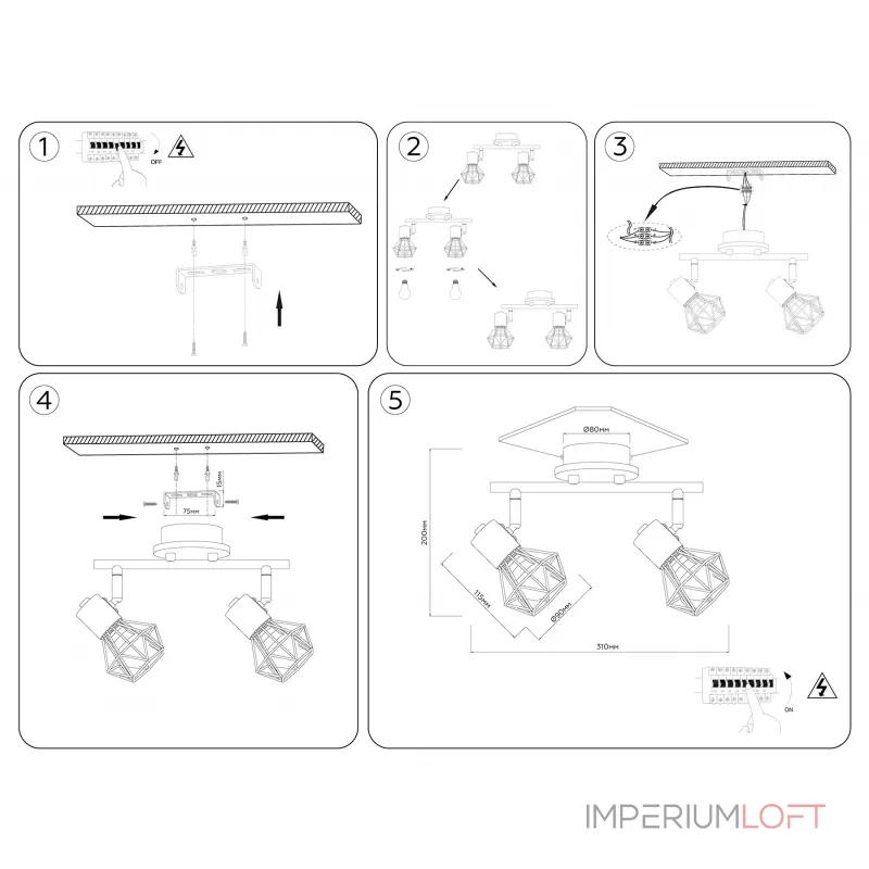Настенно-потолочный спот Ambrella TRADITIONAL TR8752 от ImperiumLoft Настенно-потолочный спот Ambrella TRADITIONAL TR8752 от ImperiumLoft