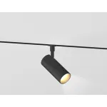 Трековый светильник Ambrella TRACK SYSTEM GL2305