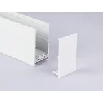 Заглушка для накладного шинопровода Magnetic Ambrella TRACK SYSTEM GL1057