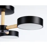 Подвесной светодиодный светильник с пультом Ambrella COMFORT FL4823