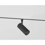 Трековый светильник Ambrella TRACK SYSTEM GL2305
