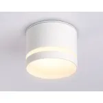 Накладной точечный светильник GX53 Ambrella TECHNO SPOT TN6571