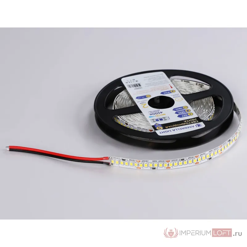 Светодиодная лента Ambrella ILLUMINATION GS3302 от ImperiumLoft