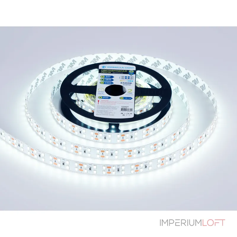 Светодиодная лента Ambrella ILLUMINATION GS3603 Светодиодная лента Ambrella ILLUMINATION GS3603