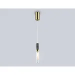 Подвесной светильник Ambrella HIGH LIGHT Ceramo Modern LH53350