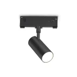 Трековый светильник Ambrella TRACK SYSTEM GL2305