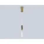 Подвесной светильник Ambrella HIGH LIGHT Ceramo Modern LH53350
