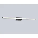 Настенный светильник Ambrella COMFORT LineTech FL6122