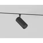 Трековый светильник Ambrella TRACK SYSTEM GL2310