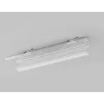 Крепление для накладного шинопровода 48V 10mm Ambrella TRACK SYSTEM GL1995