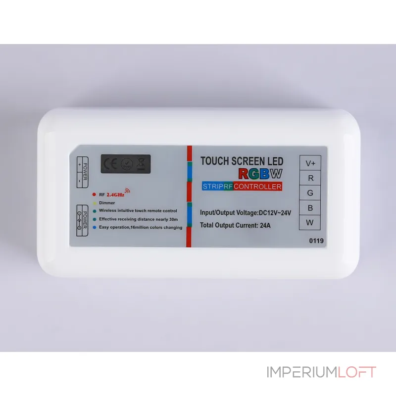 Контроллер для светодиодных лент RGB с инфракрасным пультом Ambrella ILLUMINATION GS11451