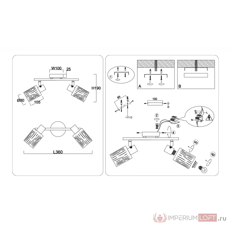 Настенно-потолочный спот в стиле лофт Ambrella TRADITIONAL TR8668 от ImperiumLoft