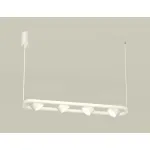 Светильник подвесной поворотный Ambrella DIY System Complects XB9163100 от ImperiumLoft