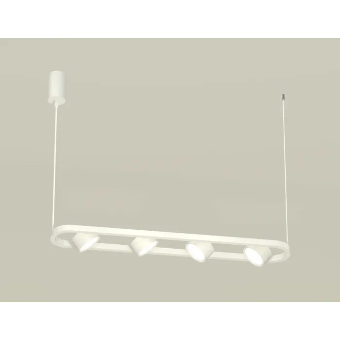 Светильник подвесной поворотный Ambrella DIY System Complects XB9163100 от ImperiumLoft