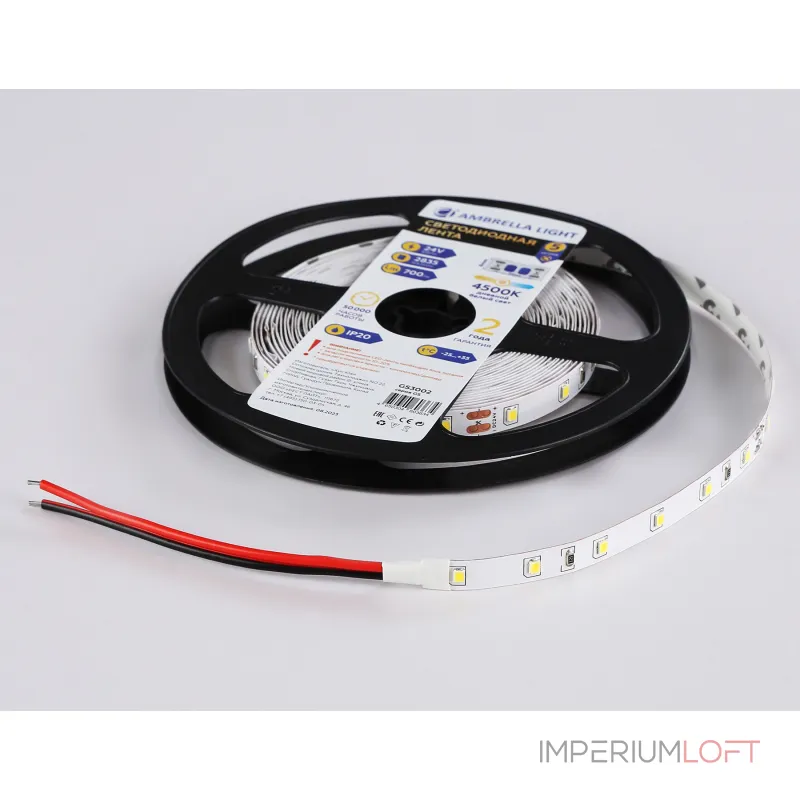 Светодиодная лента Ambrella ILLUMINATION GS3002 Светодиодная лента Ambrella ILLUMINATION GS3002