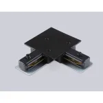 Коннектор питания угловой для шинопровода Standard 220V Ambrella TRACK SYSTEM GL7166