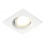 Светильник встраиваемый поворотный Ambrella TECHNO SPOT TN1143