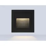 Подсветка для лестниц Ambrella ST ST8212