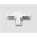 Коннектор Т-образный для однофазного шинопровода Standard Ambrella TRACK SYSTEM GL7167
