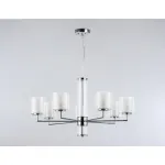 Подвесная люстра Ambrella HIGH LIGHT LH56003 от ImperiumLoft