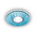 Встраиваемый точечный светильник MR16 с LED подсветкой Ambrella STANDARD SPOT S333 BL/WH