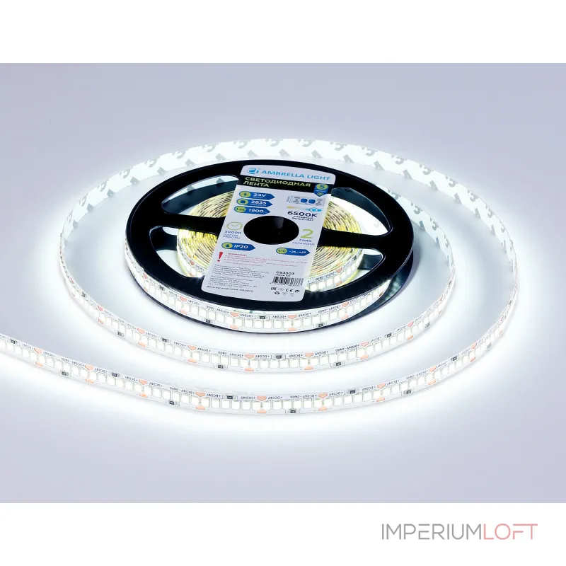Светодиодная лента Ambrella ILLUMINATION GS3303