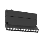 Трековый светильник Ambrella TRACK SYSTEM GL8090