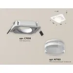 Светильник встраиваемый поворотный Ambrella DIY System Complects XC7658083