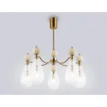 Люстра на штанге Ambrella HIGH LIGHT Ceramo Modern LH53286
