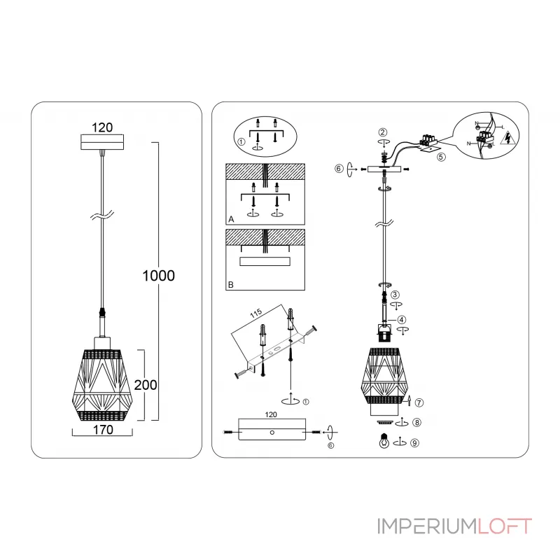 Светильник подвесной в стиле лофт Ambrella TRADITIONAL TR8521 Светильник подвесной в стиле лофт Ambrella TRADITIONAL TR8521