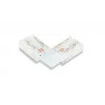 Соединитель угловой L для светодиодной ленты Ambrella ILLUMINATION GS6851
