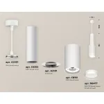 Светильник подвесной Ambrella DIY System Complects XP8161001 от ImperiumLoft