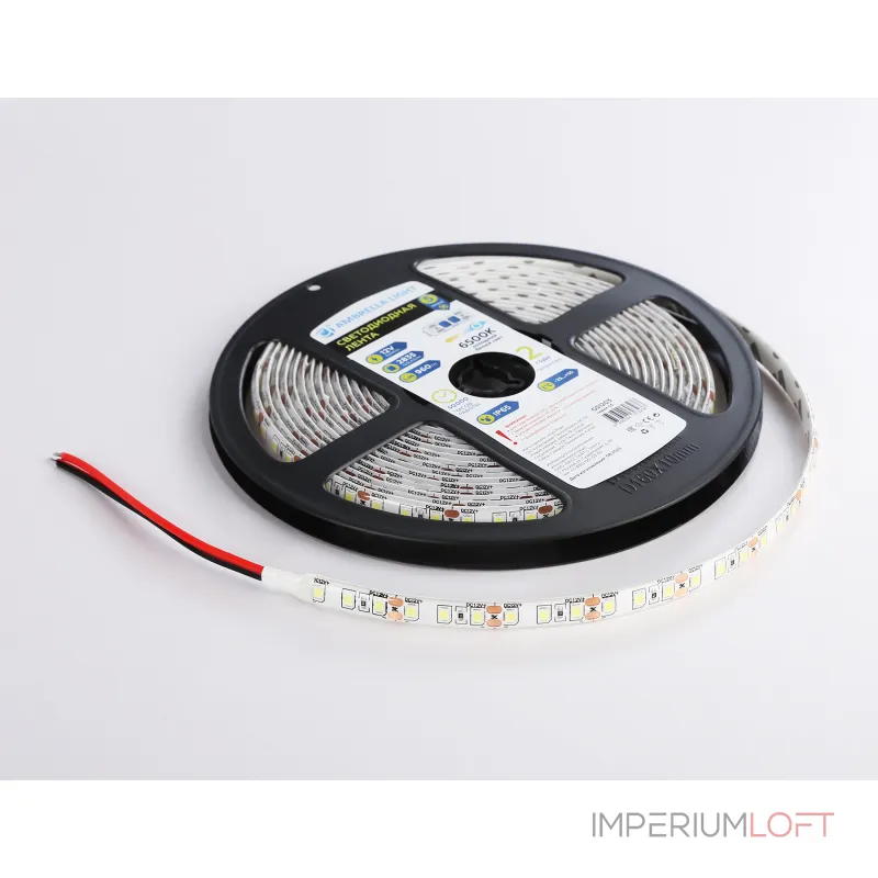 Светодиодная лента Ambrella ILLUMINATION GS1203