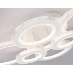 Потолочный светодиодный светильник с пультом Ambrella ACRYLICA FA8874