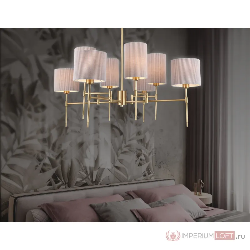 Люстра на штанге с абажурами Ambrella HIGH LIGHT LH72383 от ImperiumLoft